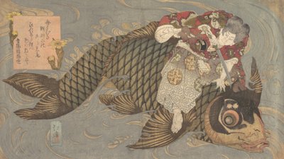 A Man Slaying a Monster Carp with a Sword by Totoya Hokkei