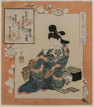 A Picture by Hishikawa Moronobu: Woman with a Set of Poem Cards by Totoya Hokkei