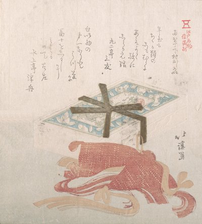 Box of Face Powder and Hair Ties, Specialities of Shimomura in Ryogaecho, 19th century by Totoya Hokkei