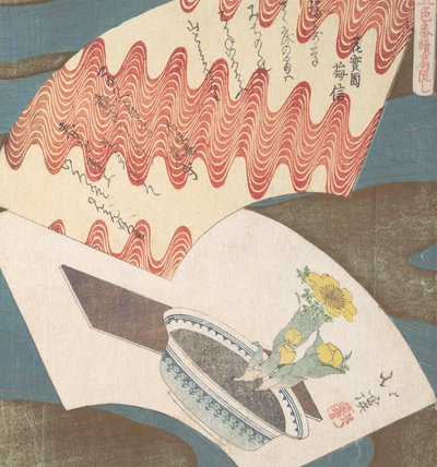 Conventionalized Design of Fans Floating on the River by Totoya Hokkei