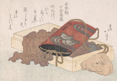 Lacquer Inro with Waterbirds and Ox-shaped Netsuke in a Box From the Spring Rain by Totoya Hokkei