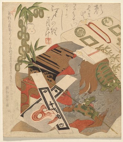 Still Life Celebrating the Birth of Ichikawa Danjūrō VIII by Totoya Hokkei