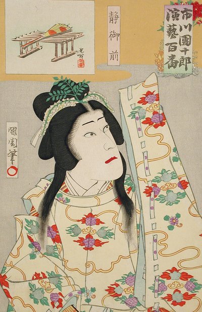 Ichikawa Danjūrō as Shizuka Gozen by Toyohara Kunichika