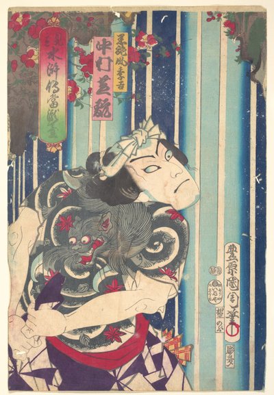 Imaginary Portrait, Shuihuzhuan of Stage: Tōryūdai - Actor Nakamura Shikan plays Suekichi by Toyohara Kunichika