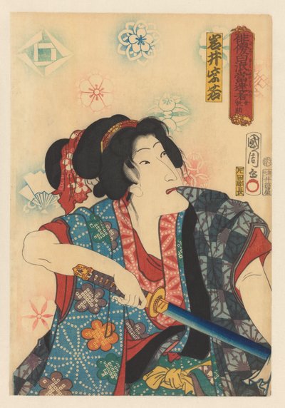 Onna Kansuke Draws Sword While Pulling Kimono Sleeve with Teeth by Toyohara Kunichika