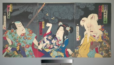 Onoe Kikugorō V as Otowake Neko no ke (right), Bandō Mitsugorō IV as Aishō Michinoku (center), Onoe Kikugorō V as Isogai Mibunosuke (left) in the Kabuki play Tōkai Kidan Nekomata Yashiki by Toyohara Kunichika