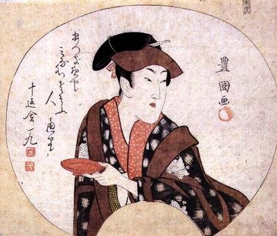 The actor Segawa Kikunojo III; the actor is shown off-stage and is accompanied by a poem by Jippensha Ikku, pub.1808 by Utagawa Toyokuni
