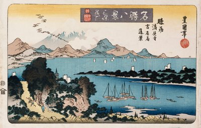 Descending Geese, Miho, from the series Eight views of famous places by Toyokuni II