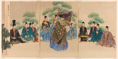 Okina, from the Series "One Hundred No Dramas" by Tsukioka Kogyo