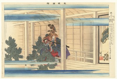 Scene from the Noh Play 