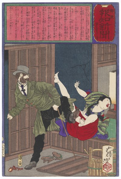 A Wicked Foreigner Refuses to Pay a Young Prostitute by Tsukioka Yoshitoshi
