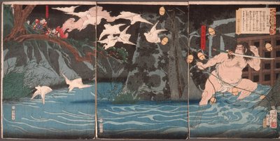 Evening Rain at Nagashino by Tsukioka Yoshitoshi