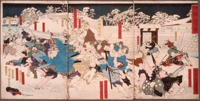 Fallen Blossoms in the Snow by Tsukioka Yoshitoshi