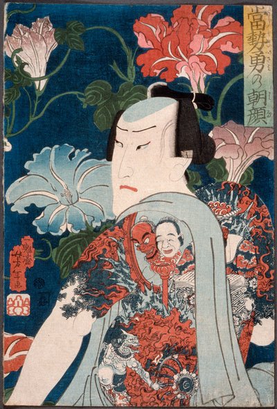 Modern Gallants with Morning Glories by Tsukioka Yoshitoshi