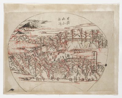 New Waterfall at Hienoyama by Tsukioka Yoshitoshi