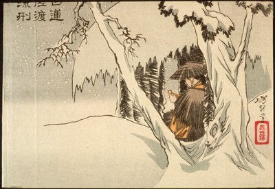 Nichiren in Exile at Sado by Tsukioka Yoshitoshi