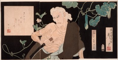 Onoe Kikugorō V in the Role of the Witch of Adachigahara by Tsukioka Yoshitoshi