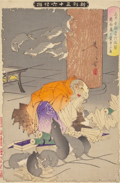 Priest Raigo of Miidera by Tsukioka Yoshitoshi