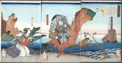 Returning Sails in the Ryukyu Islands (Tametomo and Neiwannyo) by Tsukioka Yoshitoshi