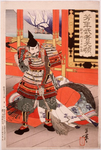 Shinchunagon Taira no Tomomori Sweeping the Deck by Tsukioka Yoshitoshi