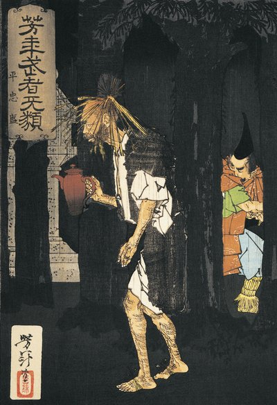 Side profile of a man holding a teapot by Tsukioka Yoshitoshi