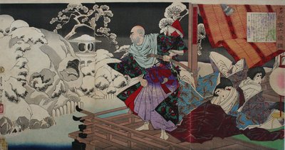 Taira Kiyomori Seeing Skulls in the Snowy Garden by Tsukioka Yoshitoshi