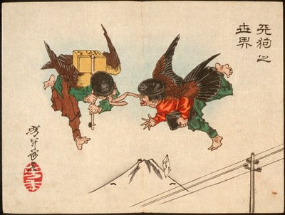 Tengu Messengers Colliding in Midair by Tsukioka Yoshitoshi