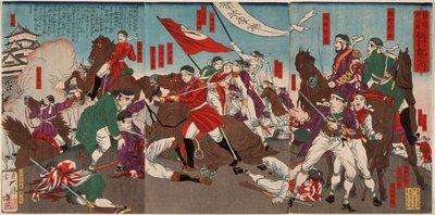 The Death of Murata Sansuke by Tsukioka Yoshitoshi
