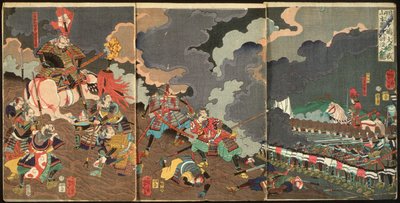 The Death of Yamamoto Doki at the Great Battle of Kawanakajima by Tsukioka Yoshitoshi
