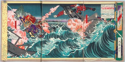 The Naval Battle of Dannoura in the Reign of Emperor Antoku by Tsukioka Yoshitoshi