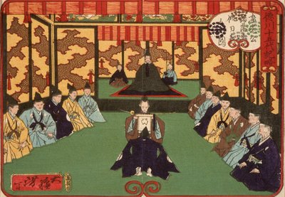 Tokugawa Iemitsu Receiving Lords in Audience by Tsukioka Yoshitoshi