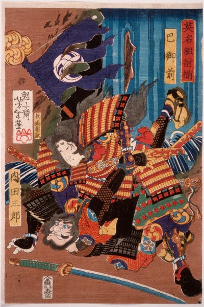 Tomoe Gozen, Wife of Kiso Yoshinaka, Defeating Uchida Saburō by Tsukioka Yoshitoshi
