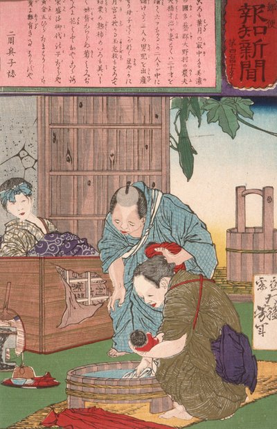 Triplets Born to a Farmer and His Wife by Tsukioka Yoshitoshi