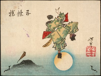 Ushiwakamaru at Gojō Bridge by Tsukioka Yoshitoshi
