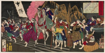 Violent Conduct of Women and Children in Kagoshima by Tsukioka Yoshitoshi