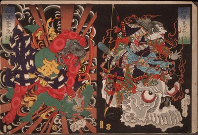 Warrior on Skull; Kintoki Overpowering a Demon by Tsukioka Yoshitoshi