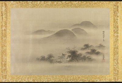Album of Copies of Chinese Paintings by Tsunenobu Kano