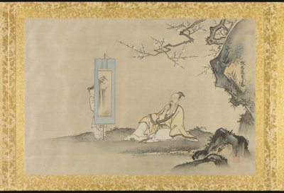 Album of Copies of Chinese Paintings by Tsunenobu Kano