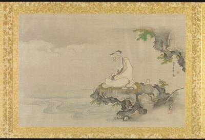 Album of Copies of Chinese Paintings by Tsunenobu Kano