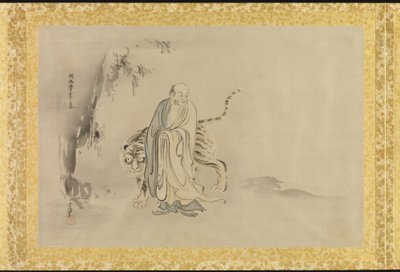 Album of Copies of Chinese Paintings by Tsunenobu Kano