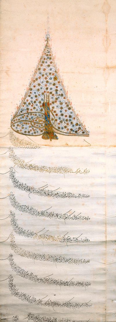 A Firman authorising the Capuchin order of monks to travel in the east, c.1628 by Turkish School
