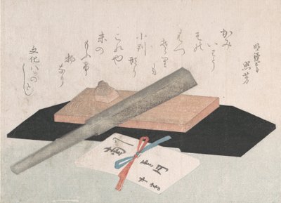 A Whetstone with a Razor, and an Envelope for a Present, 1811 by Unbekannt
