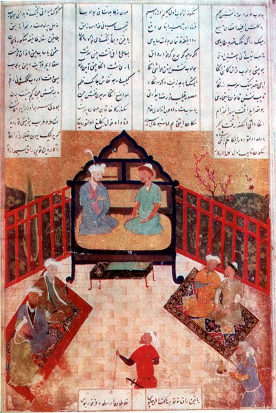 Alexander the Great Talking to Wise Men and Scholars by Unbekannt