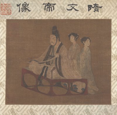 An Emperor with Two Ladies by Unbekannt
