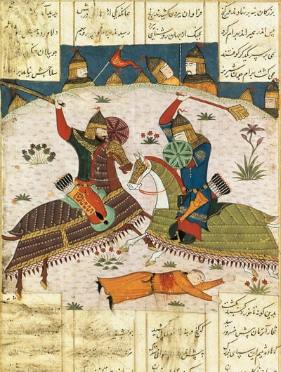 Bahram Shubina