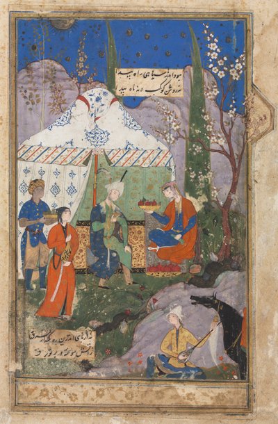 Banqueting Scene with Khusrau and Shirin, from a Khamsa Quintet of Nizami 1141-1209 by Unbekannt