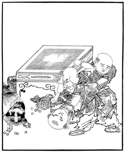 Chinese boys quarrelling by Unbekannt