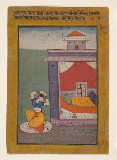 Desvarati Ragini: Folio from a Ragamala Series Garland of Musical Modes by Unbekannt