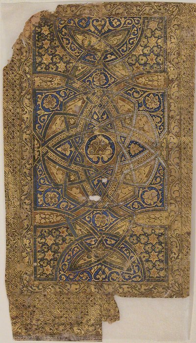 Folio from a Qur