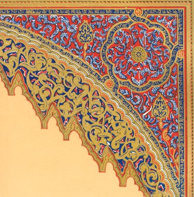 From the entrance to the Divan, Hall of the Two Sisters by Unbekannt